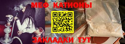 ешки Славгород