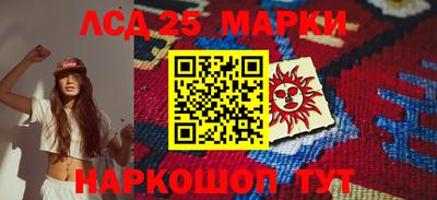 ешки Славгород