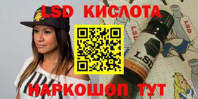 ешки Славгород