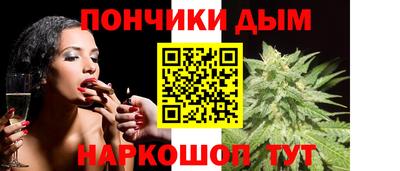 ешки Славгород