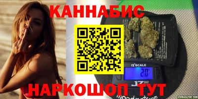 ешки Славгород