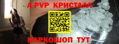 jwh Свободный