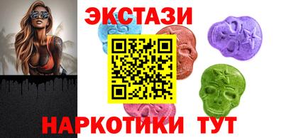 мяу мяу мука Славянск-на-Кубани
