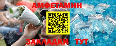 ешки Славгород