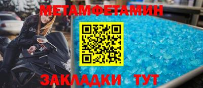 мяу мяу мука Славянск-на-Кубани