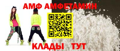 мяу мяу мука Славянск-на-Кубани