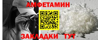 ешки Славгород