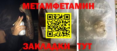 ешки Славгород