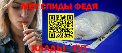 ешки Славгород