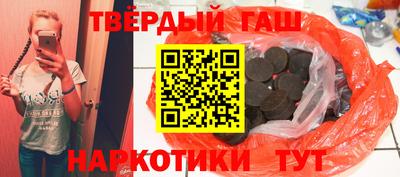 мяу мяу мука Славянск-на-Кубани