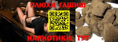 ешки Славгород