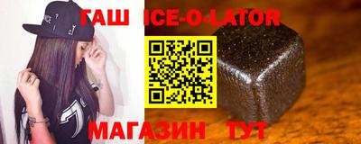 ешки Славгород