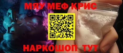 ешки Славгород