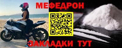 синтетический гашиш Сланцы